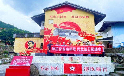 2023年建黨節(jié)活動(dòng)